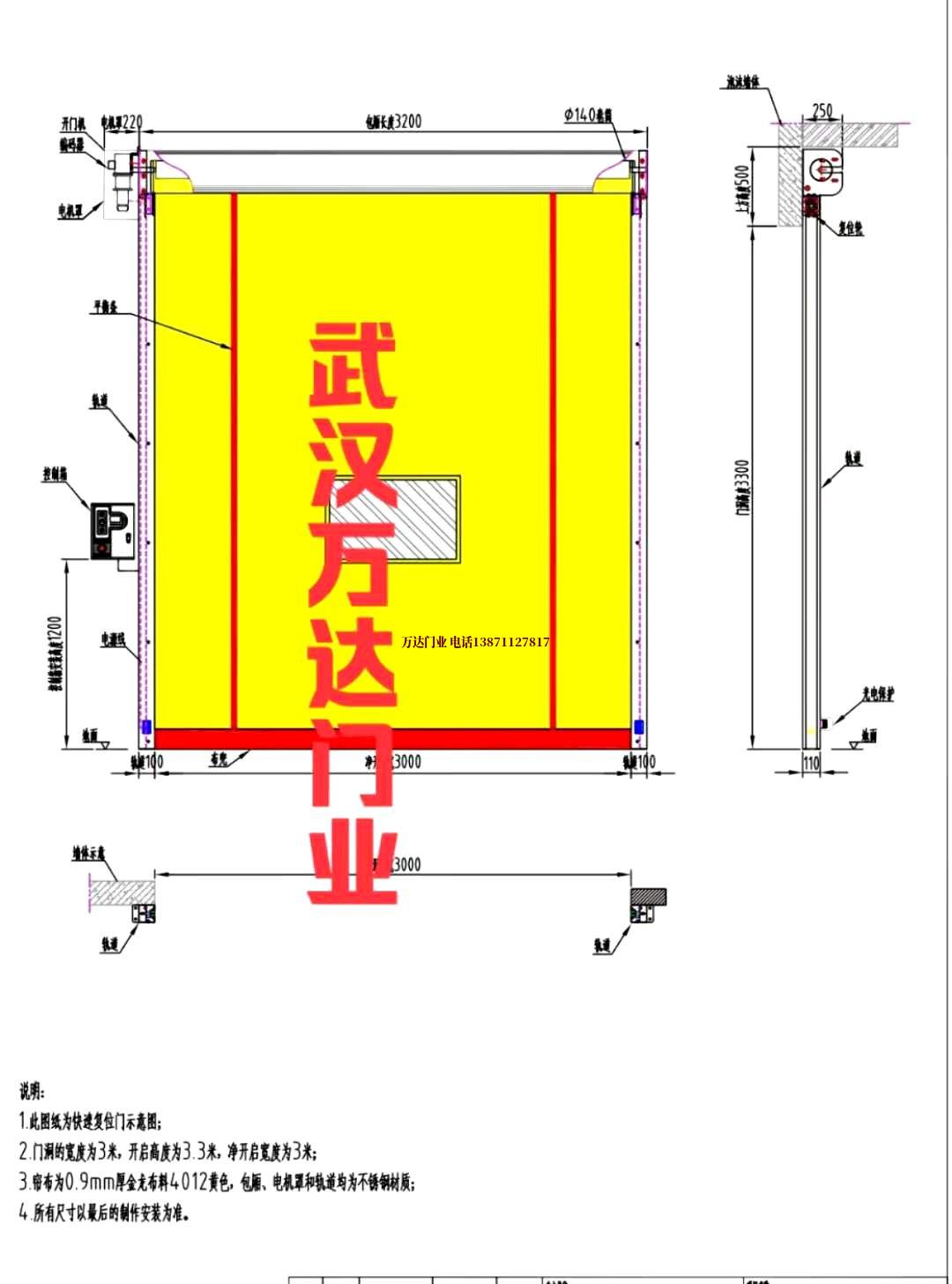 油田衡阳管道清洗.jpg